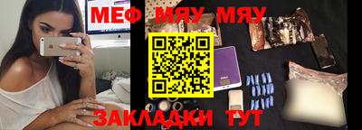 метадон Новодвинск