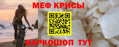 трава Новокубанск