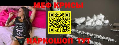 трава Новокубанск