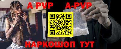 метадон Новодвинск