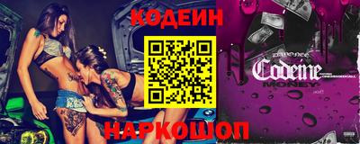 трава Новокубанск