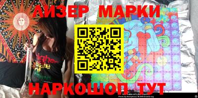 прущие грибы Новозыбков