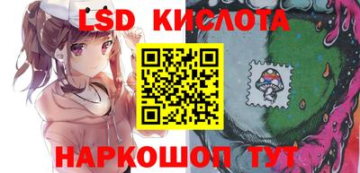метадон Новодвинск