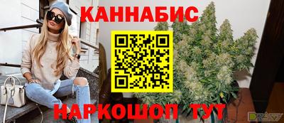 трава Новокубанск