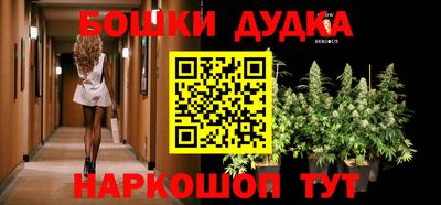 трава Новокубанск