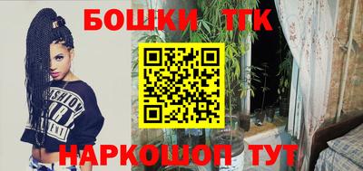 трава Новокубанск