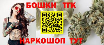 метадон Новодвинск