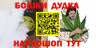 метадон Новодвинск