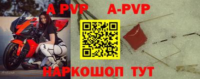 метадон Новодвинск