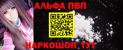 трава Новокубанск
