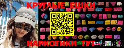 метадон Новодвинск