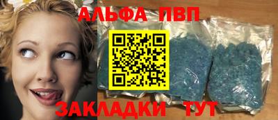 метадон Новодвинск