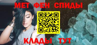 прущие грибы Новозыбков