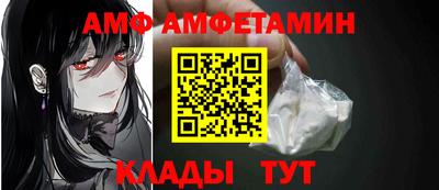 метадон Новодвинск