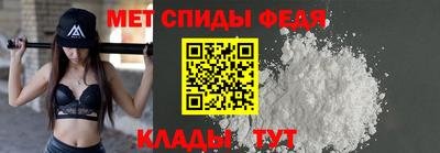трава Новокубанск