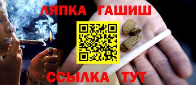метадон Новодвинск