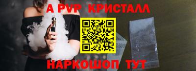 метадон Новодвинск